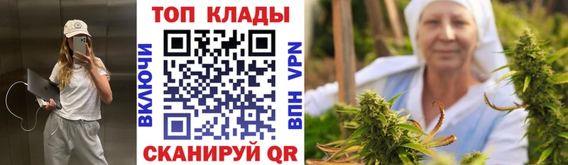 Хочу наркоту Дмитров ГАШИШ Конопля Кокаин АМФЕТАМИН Мефедрон LSD-25 А ПВП