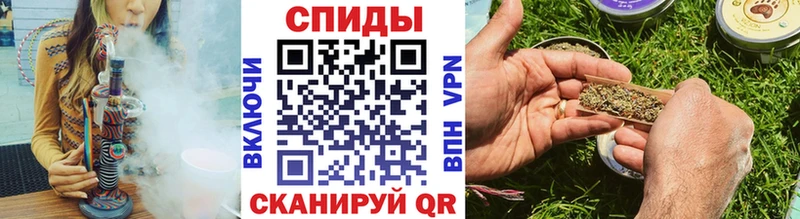 Бутират 1.4BDO  сколько стоит  Дмитров 