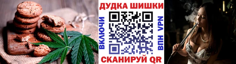 kraken ССЫЛКА  Дмитров  Cannafood конопля  где купить  