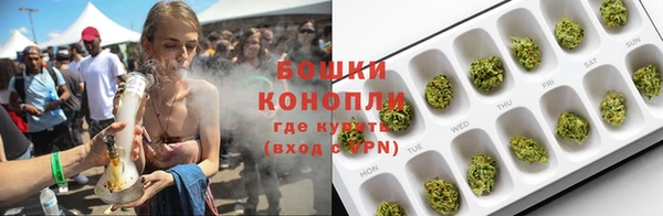 марихуана Аркадак