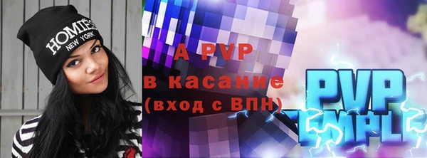 марихуана Аркадак