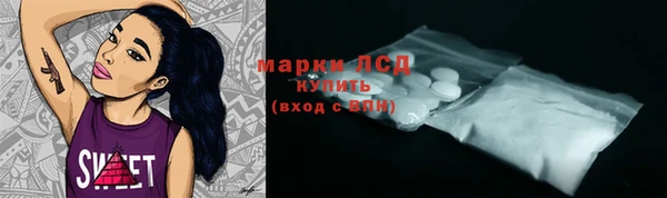 марихуана Аркадак