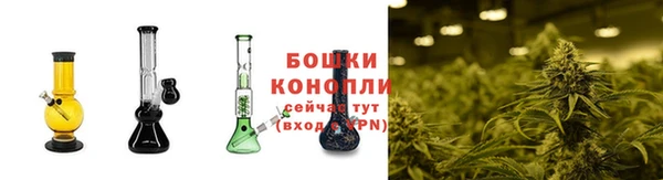 марихуана Аркадак