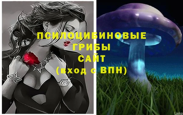 марихуана Аркадак