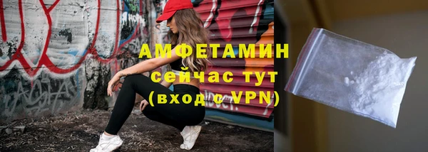 марихуана Аркадак