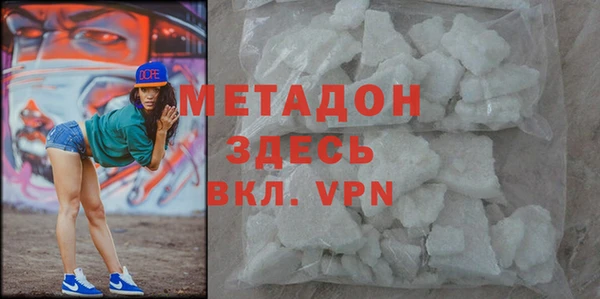 марихуана Аркадак