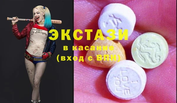 марихуана Аркадак
