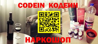 каннабис Ливны