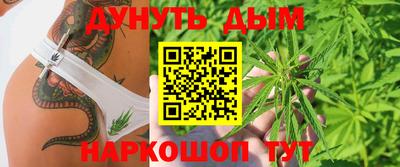 PSILOCYBIN Ликино-Дулёво