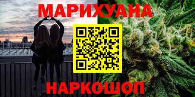 PSILOCYBIN Ликино-Дулёво