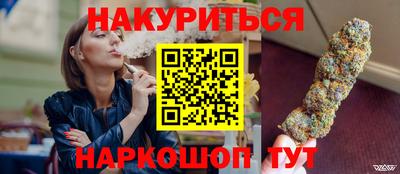 стаф Лесосибирск