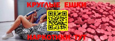каннабис Ливны