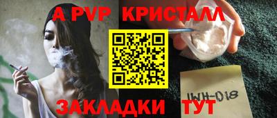 PSILOCYBIN Ликино-Дулёво