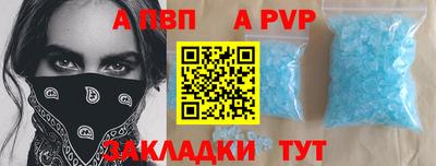 PSILOCYBIN Ликино-Дулёво