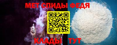 каннабис Ливны