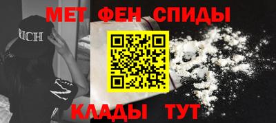 стаф Лесосибирск