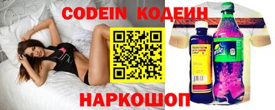стаф Лесосибирск