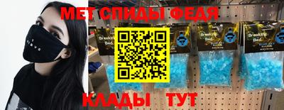 каннабис Ливны