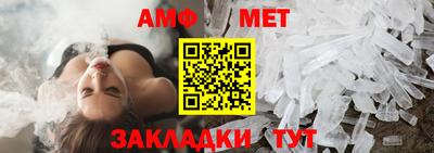 стаф Лесосибирск