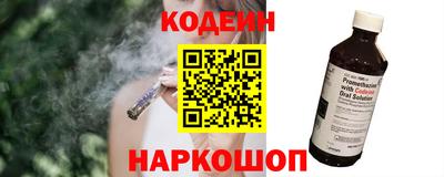 стаф Лесосибирск