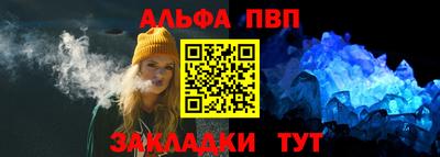PSILOCYBIN Ликино-Дулёво