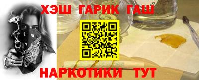 стаф Лесосибирск