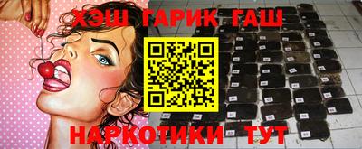 стаф Лесосибирск