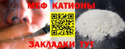 PSILOCYBIN Ликино-Дулёво