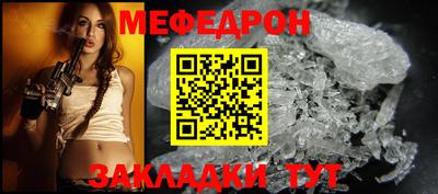 PSILOCYBIN Ликино-Дулёво