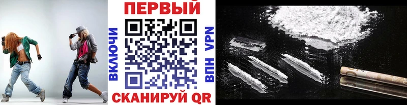 МЕТАМФЕТАМИН пудра  Дмитров 